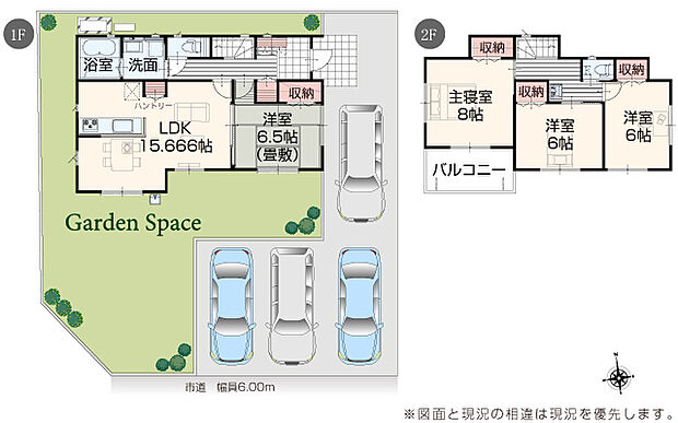 完成予想図：外観（2号棟）