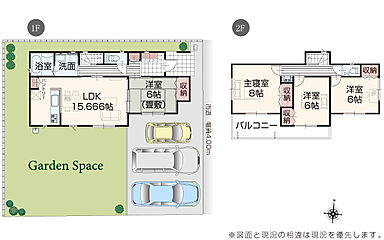 いろどりアイタウン 津市白塚町 その他