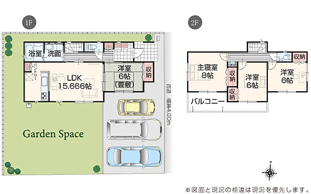 完成予想図：外観（1号棟）