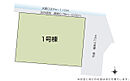 山梨県甲斐市竜王字判家塚1090番2：物件画像