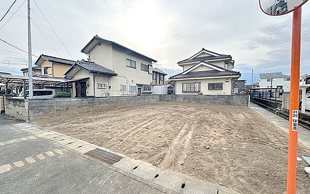 現地写真：更地