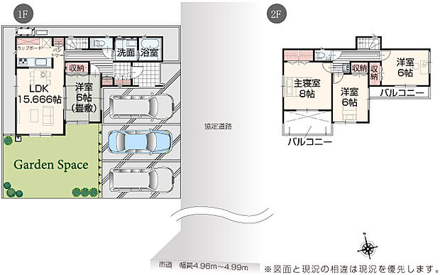 完成予想図:外観(1号棟)