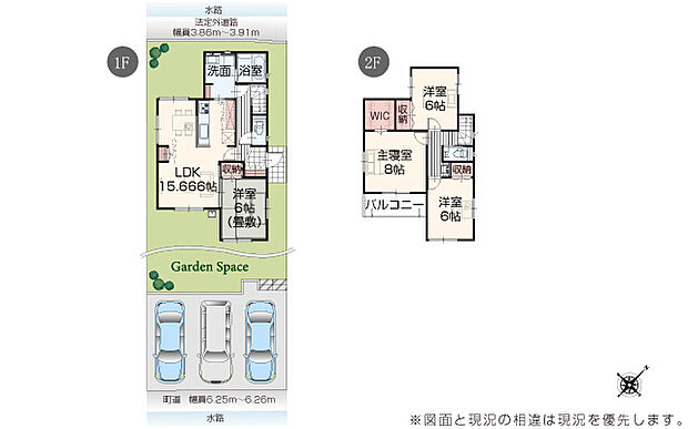 完成予想図：外観（1号棟）