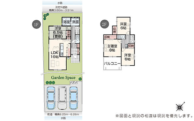 完成予想図：外観（2号棟）