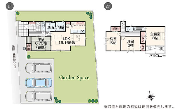 完成予想図：外観（1号棟）