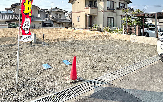 現地写真:更地
