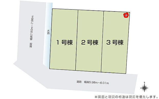 区画図