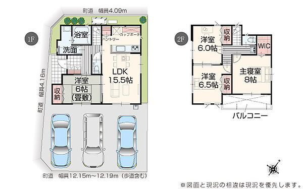 完成予想図：外観（1号棟）