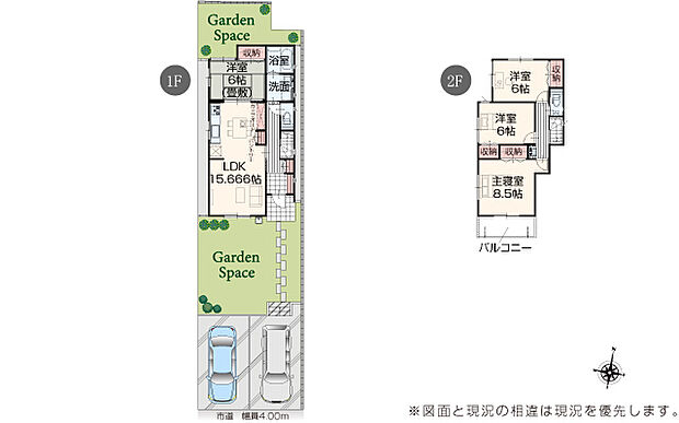 完成予想図:外観(2号棟)