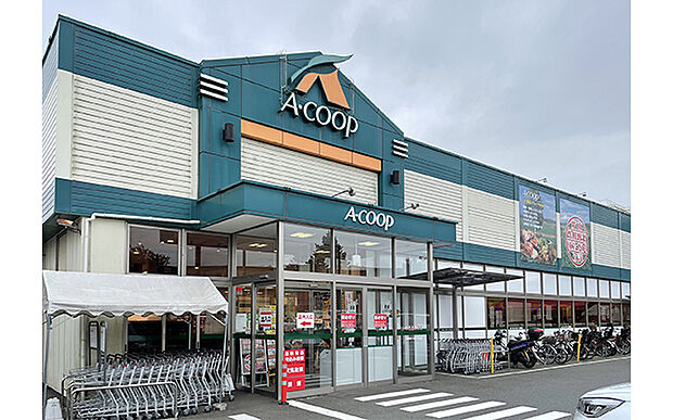 エーコープ関東原宿店（約1,350m）