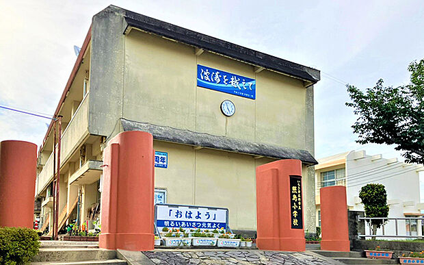 照島小学校(約380m)