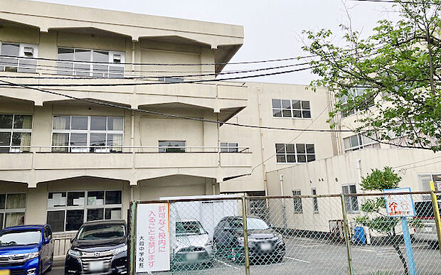 大岡中学校(約2,170m)