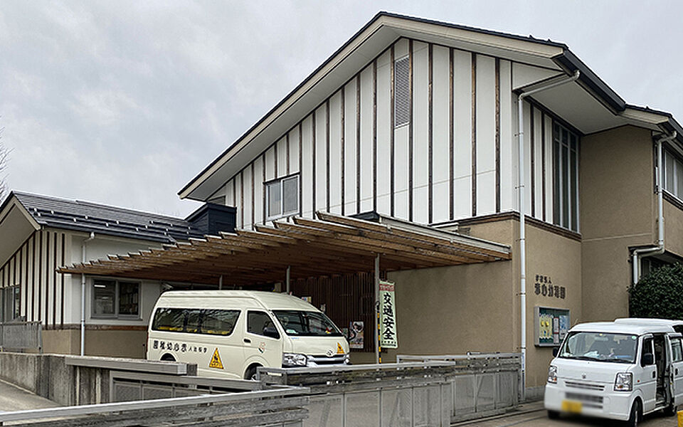 【学校】原市赤心幼稚園