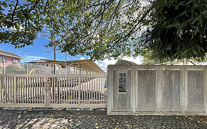 市立友部中学校 730m