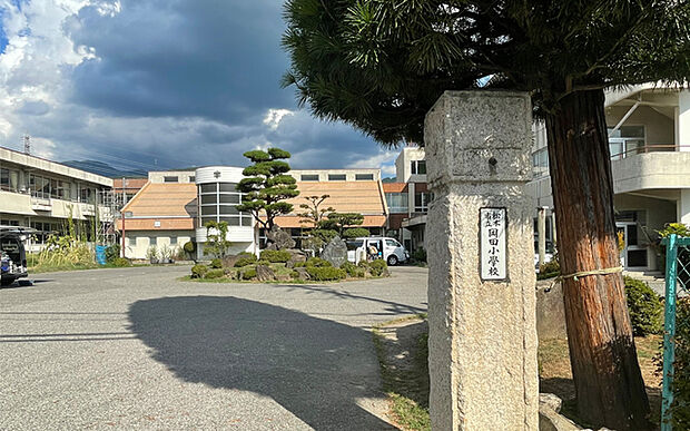 岡田小学校（約960m）