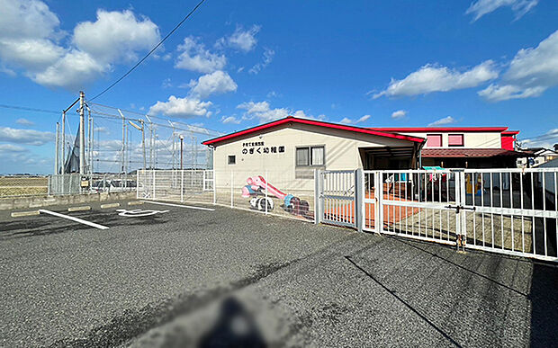のぎく幼稚園(約2,030m)