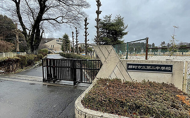 那珂市立第二中学校(約3,050m)