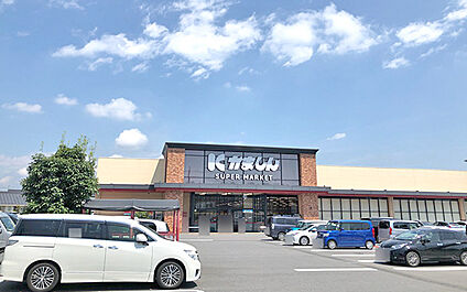 かましん　日光森友店 1800m