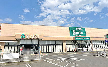 エコススーパー 820m