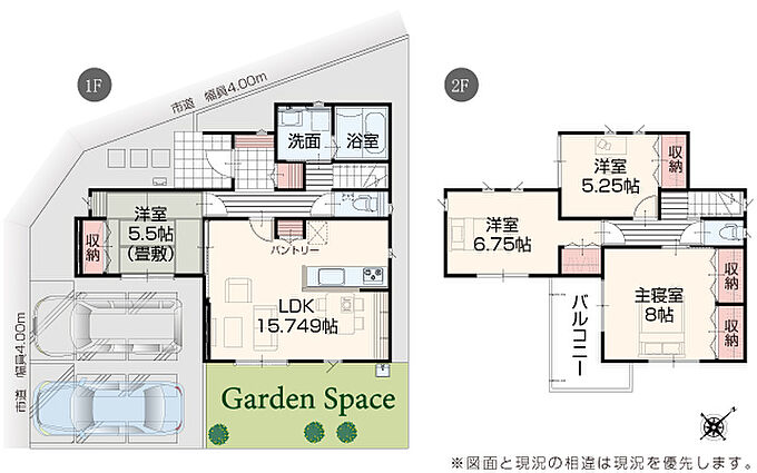 7号棟