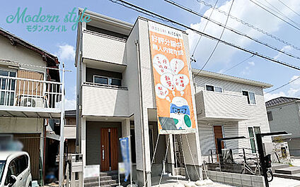 現地写真：外観（1号棟）