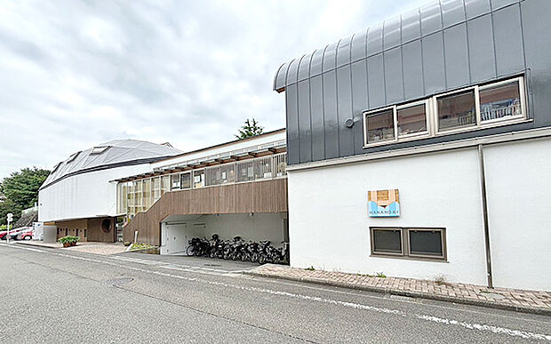 花の木保育園(約310m)