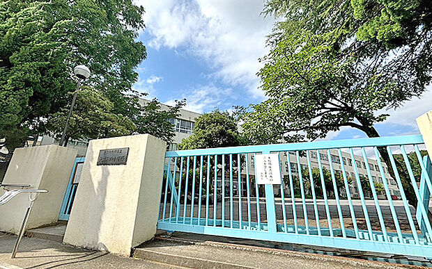 鶴川第四小学校(約640m)