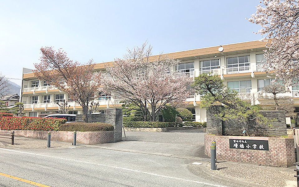 【学校】富士川町立増穂小学校