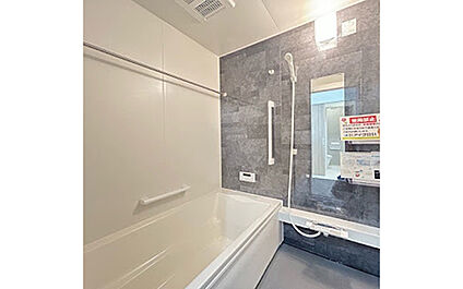 現地写真:浴室(2号棟)