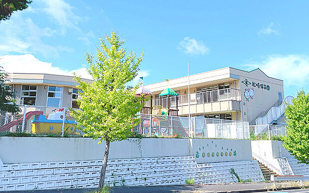 松崎保育園(約380m)