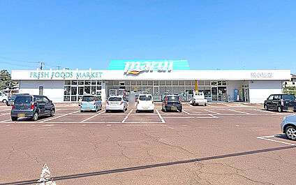 スーパーマルイ　燕小池店 480m