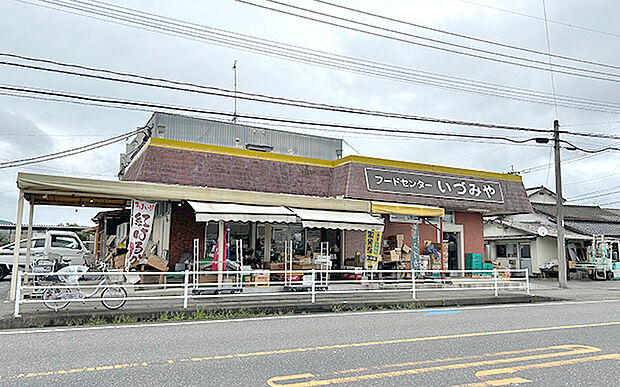 いづみや(約2,670m)