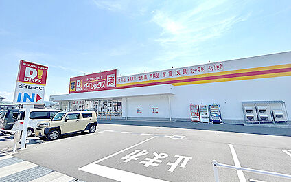 ダイレックス千曲店 2660m