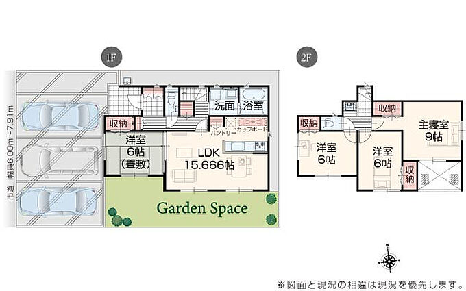 2号棟