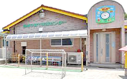 相川保育園 200m