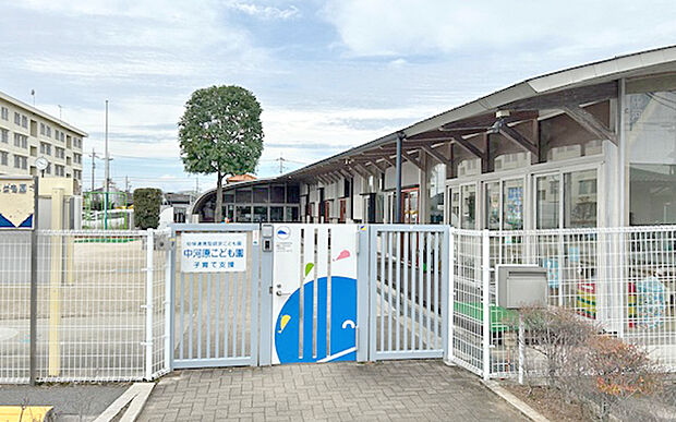 中河原こども園(約350m)