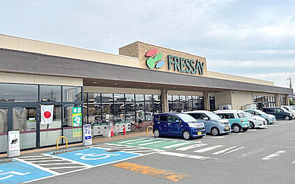 フレッセイ新町店 1200m