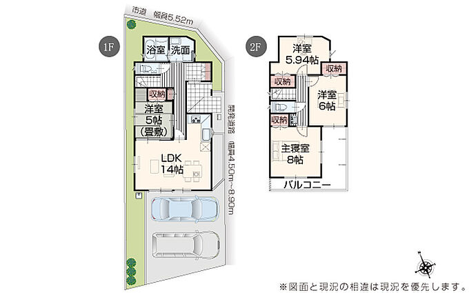 3号棟