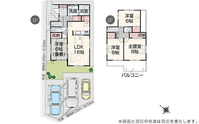 1号棟
