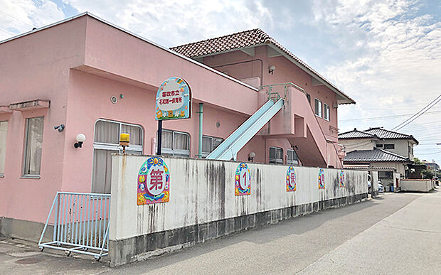 石和第一保育所(約1,010m)