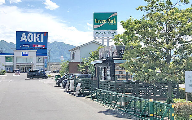 グリーンパークしおだ野（約2,220m）