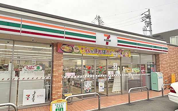 セブンイレブン（約1,400m）