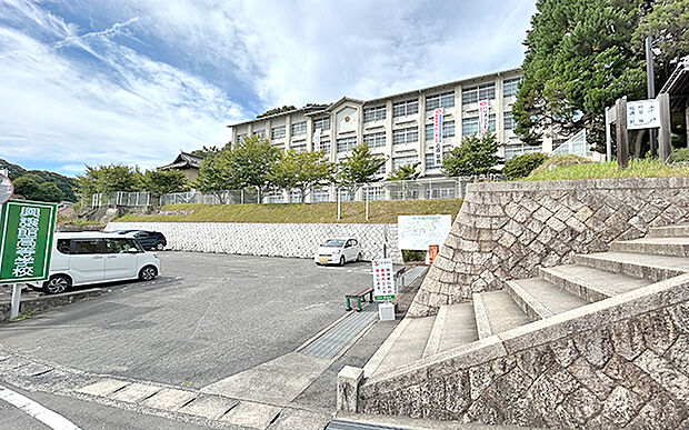 興譲館高等学校（約1,150m）