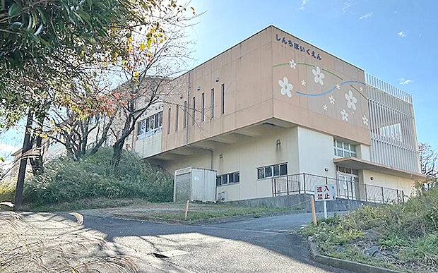 新知保育園（約1,320m）