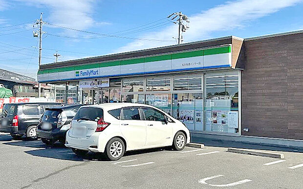 ファミリーマート 知多長浦インター店（約840m）