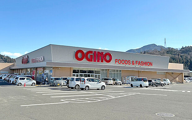 スーパーオギノ都留店（約1,340m）