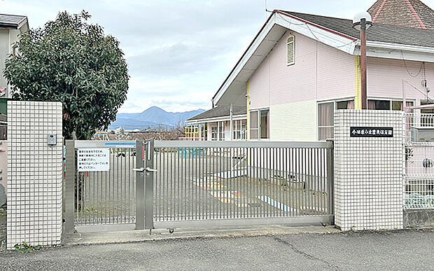 曽我保育園(約750m)