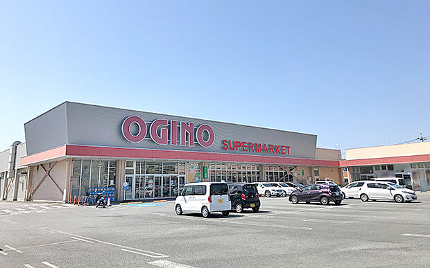 オギノ西八幡店（約1,110m）