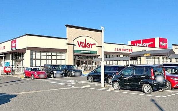 バロー 茜部南店（約780m）