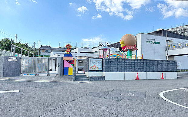 さかもと幼稚園(約650m)